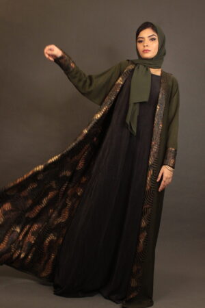 Military Dusk Abaya