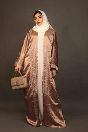 Mocha Pearl Abaya