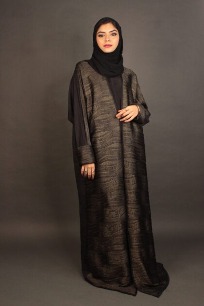 Shimmer Bronze Abaya